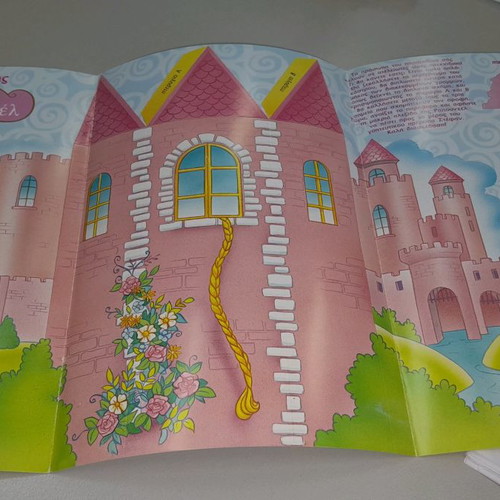 Barbie Rapunzel Castle collectible paper toy new
