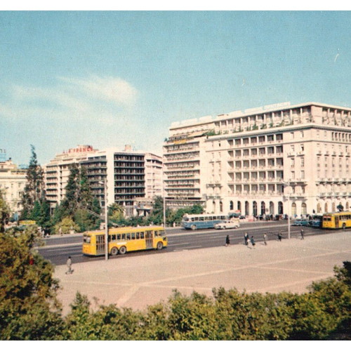 Collectible postcards used, pack of 10, Athens 1970-80