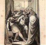  Ο Τιμολέων σκοτώνει τον τυρανο της Κορίνθου και αδελφό του Τιμοφάνη χαλκογραφια 1840