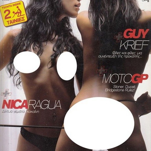 Penthouse 107 magazine used