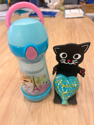 Maped water bottle new