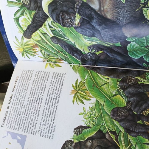 The World of Animals prehistoric mammals & monkeys like new