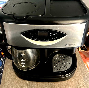 Dosette d2501 3 σε 1 espresso