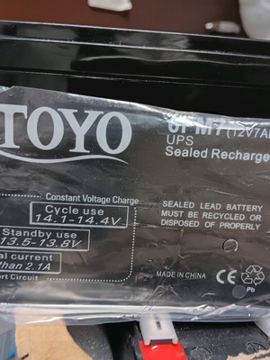 TOYO 6FM7 12V7Ah/20HR batteries new, set of 2