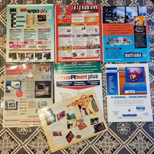 Retro computing magazines 90s pack of 7 with original Computer Software CD