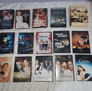 15 DVD. Чуждестранни филми с гръцки субтитри