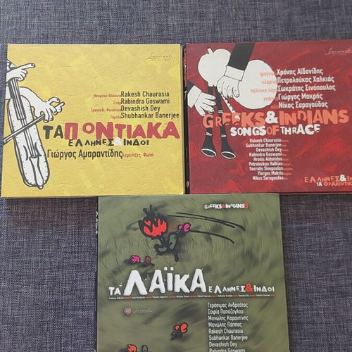 Greeks & Indians CD collection like new