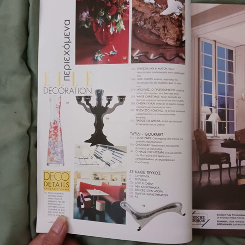 Elle Decoration magazine January 2006 like new