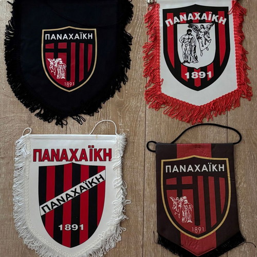 Panachaiki four captain pennants from matches