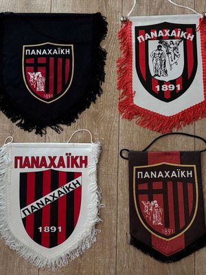 Panachaiki four captain pennants from matches