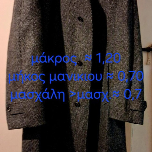 Wool men's coat Crombie used, size 58R6, herringbone pattern