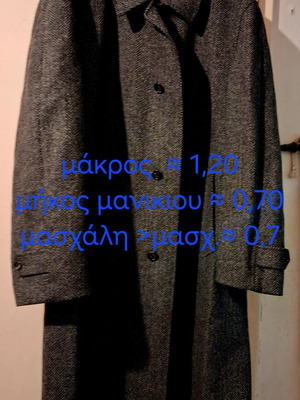 Wool men's coat Crombie used, size 58R6, herringbone pattern