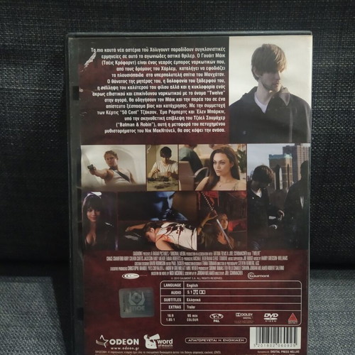 Twelve DVD used with subtitles, adventure thriller