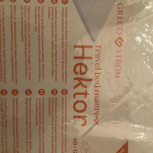 Greco Strom Hector travel bed mattress used 60x120x5cm