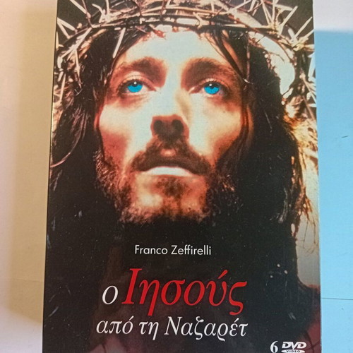 Jesus of Nazareth 6 DVD box set, Franco Zeffirelli