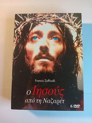 Jesus of Nazareth 6 DVD box set, Franco Zeffirelli