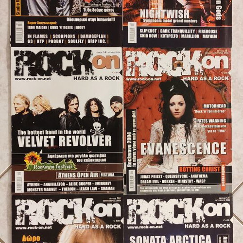 Rock On magazine complete collection 24 issues like new