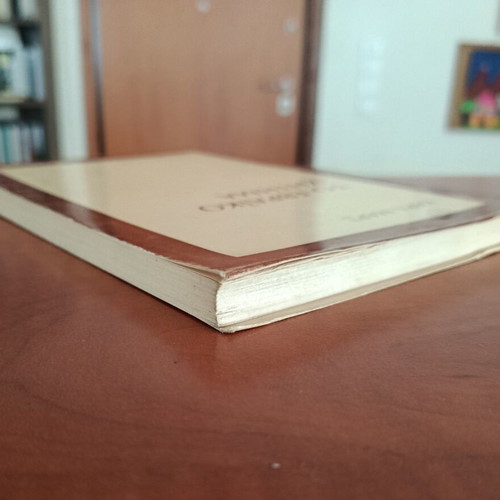 To Evraiko Zitima by Karl Marx, like new, Greek edition