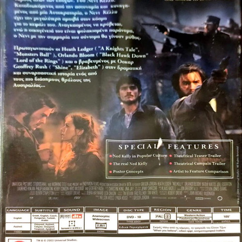 Ned Kelly DVD new, adventure with subtitles