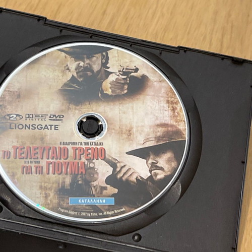 3:10 To Yuma DVD new with subtitles