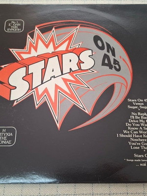 Stars On 45 Long Play Album LP μεταχειρισμένο