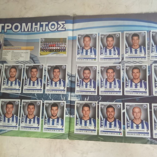 Panini Super League Greece 2013/14 sticker album used
