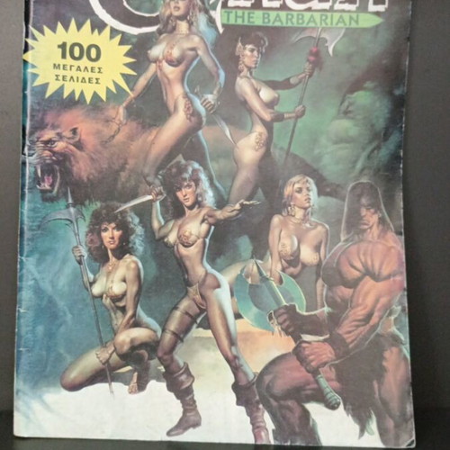 Conan the Barbarian Comic Issue 111 like new