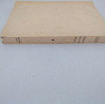 Apanou Apo Tin Abyssos book by Filolaou Zaleukou, 1945 Athens