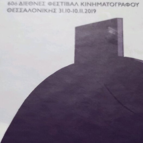 Greek Comics 606 Thessaloniki Festival like new