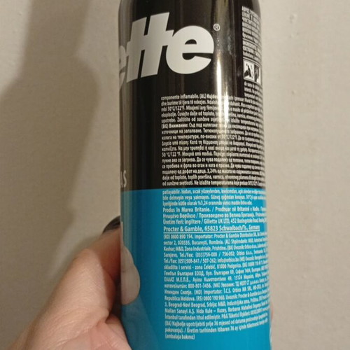 Gillette shave foam new