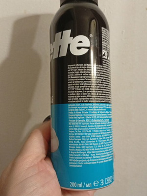 Gillette shave foam new