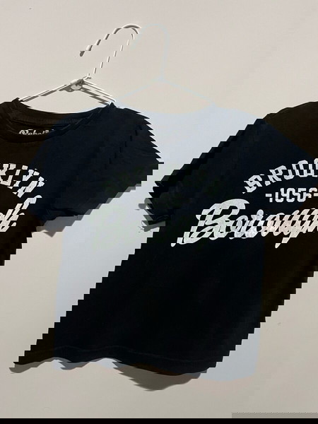 Παιδικό μπλουζάκι - Rebel by Primark.