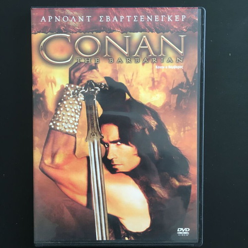 Conan the Barbarian DVD like new with subtitles, fantasy movie