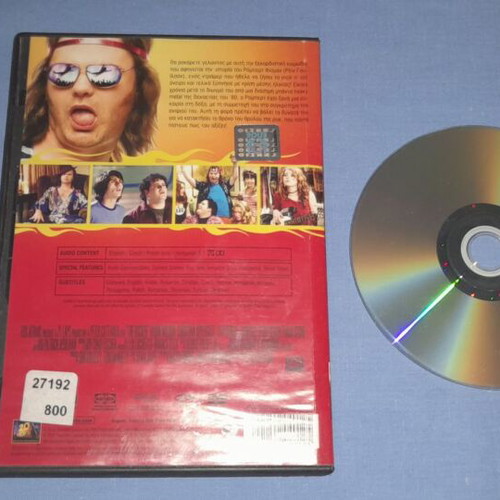 The Rocker DVD μεταχειρισμένο με υπότιτλους
