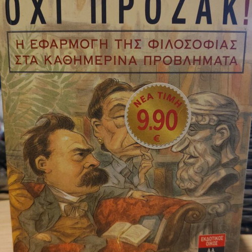 Book Platonas Ochi Prozac in very good condition