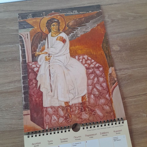 Calendar 2023 Byzantine Iconography new