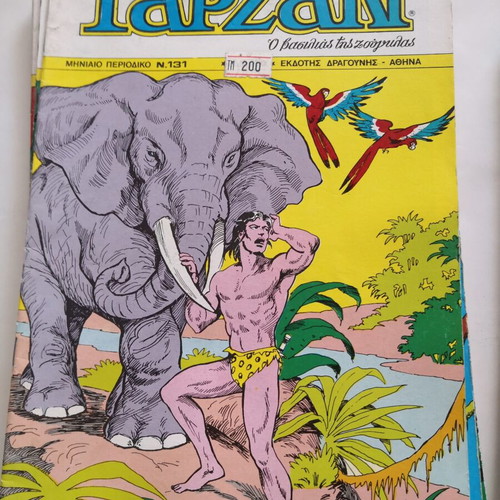 Tarzan comic books, issues 110-163, set of 9