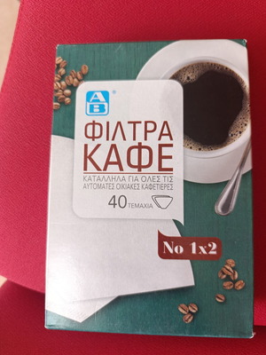 Φίλτρα καφετιέρας 40 τεμάχια, καινούργια