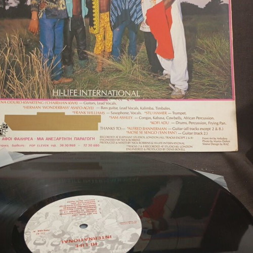 Hi Life International Na Wa For You LP like new