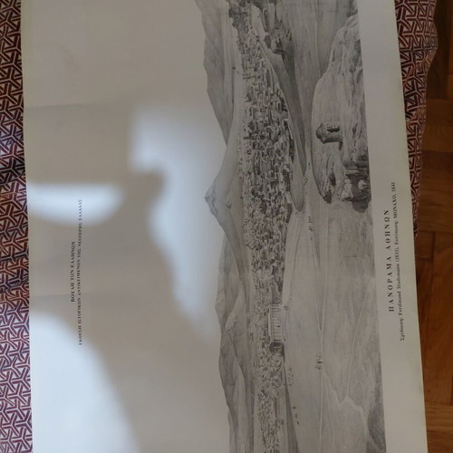 Panorama of Athens 1835 engraving by F. Stademann with Greek Parliament stamps