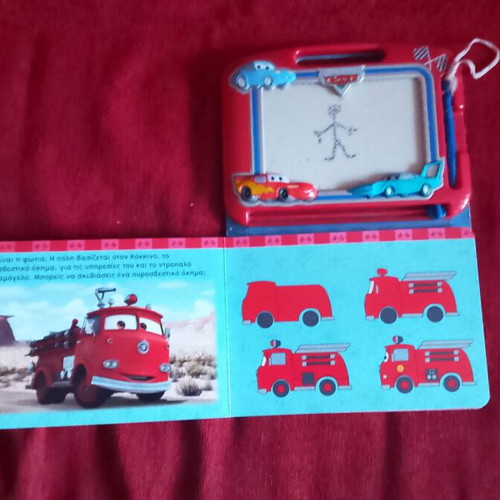 Pixar Magnetic Drawing Board Cars 1st Edition 2007 like new