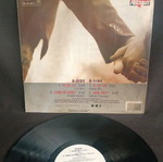 Plaza Hi-de-ho vinyl record used, electronic music