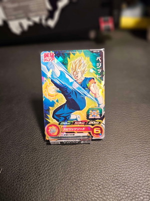 Vegeta Promo Card new