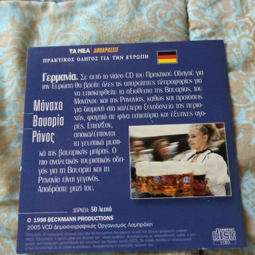 Sightseeing guide used for Europe Munich Bavaria Rhine