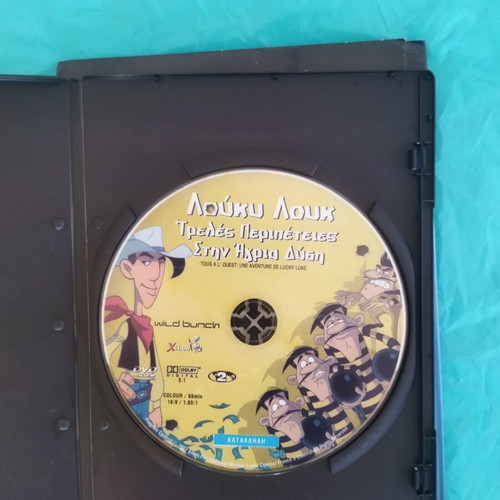 Lucky Luke DVD set used, dubbed animated cartoons