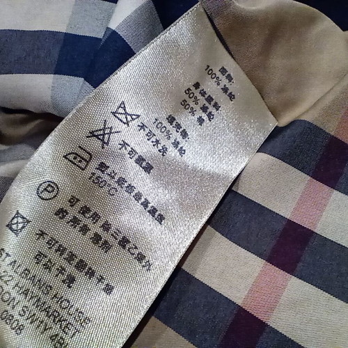 Burberry London Diamond Quilted Jacket Coat Size 48 M Near to excellent condition