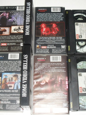 X-FILES 4 VHS video cassettes like new with subtitles