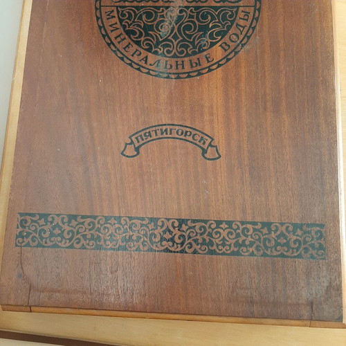 Handmade wooden backgammon from Caucasus used