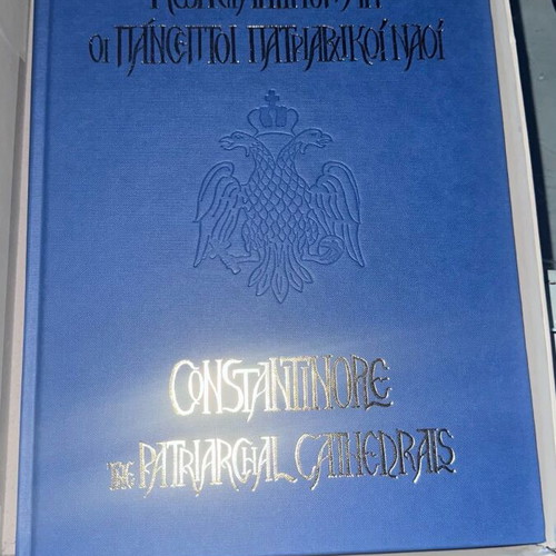 Constantinople The First Throne book like new