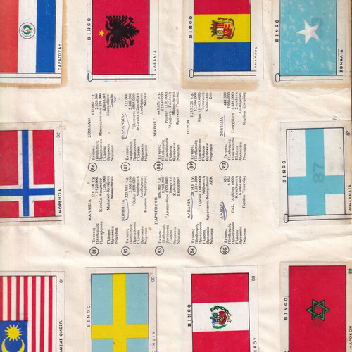 Bingo album flags of all countries used, 103/118